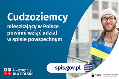 spis powszechny