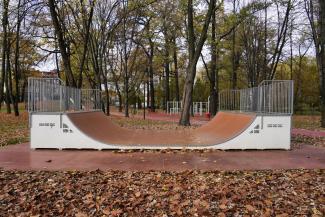 skatepark