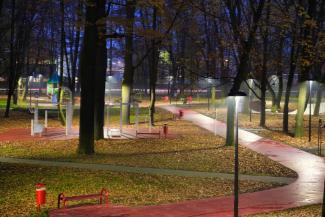 Widok na Park Miejski Lasek po rewitalizacji