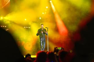 koncert Feel
