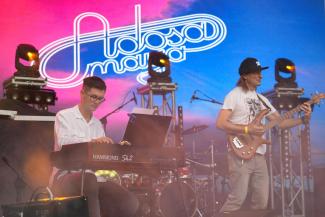 koncert Adosa Maya