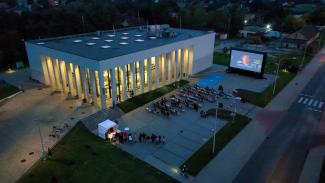 kino plenerowe w Czechowicach-Dziedzicach