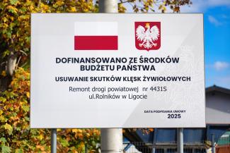 tabliczka informująca o rządowym dofiansnowaniu do inwestycji