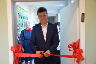 Uroczyste przecięcie wstęgi