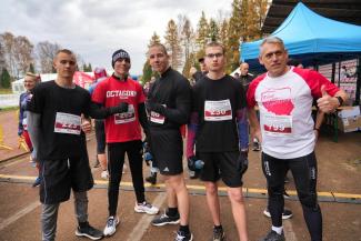 XXXIII Bieg Niepodległości w Czechowicach-Dziedzicach