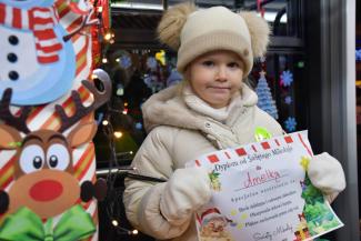 Jarmark Świąteczny w Czechowicach-Dziedzicach
