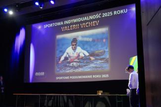 gala Sportowego Podsumowania Roku 2025 w Czechowicach-Dziedzicach