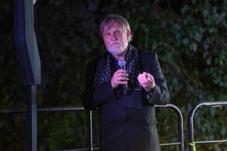 IX Czechowicka Noc Kultury