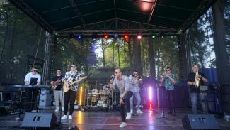 Piknik Zabrzeski