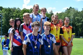 35. Międzyszkolne Igrzyska Sportowe