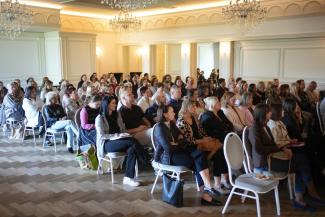 Czechowicka Konferencja Profilaktyczna
